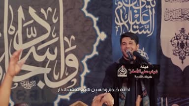 مواكبنا خيم