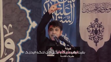 عزيز الله