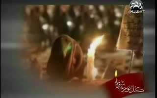 لزمت رچابه
