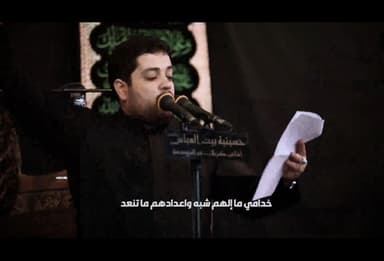 محمد المعتمدي الكربلائي‬