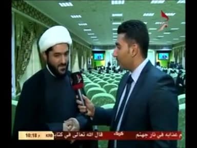 ربيع الشهادة