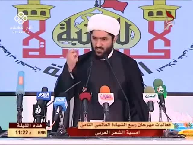 الشيخ أحمد الدر العاملي