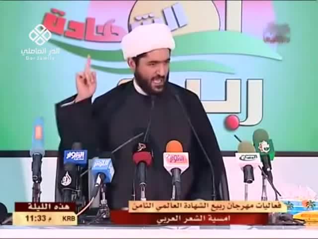 الشيخ أحمد الدر العاملي