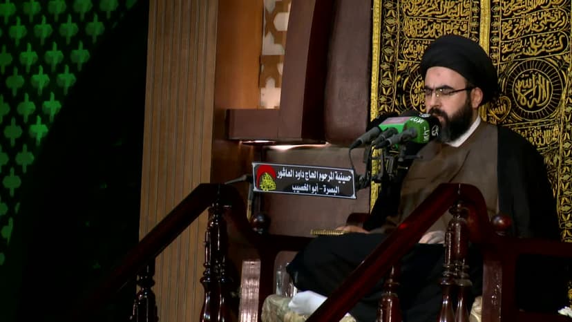 السيد محمدرضا شرف الدين الموسوي