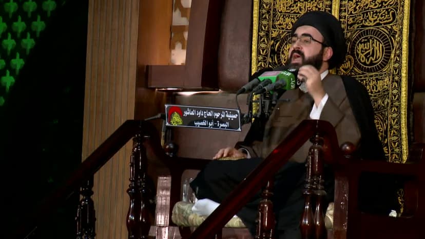 السيد محمدرضا شرف الدين الموسوي