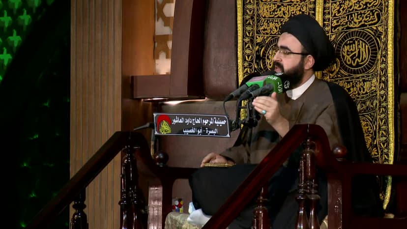 السيد محمدرضا شرف الدين الموسوي