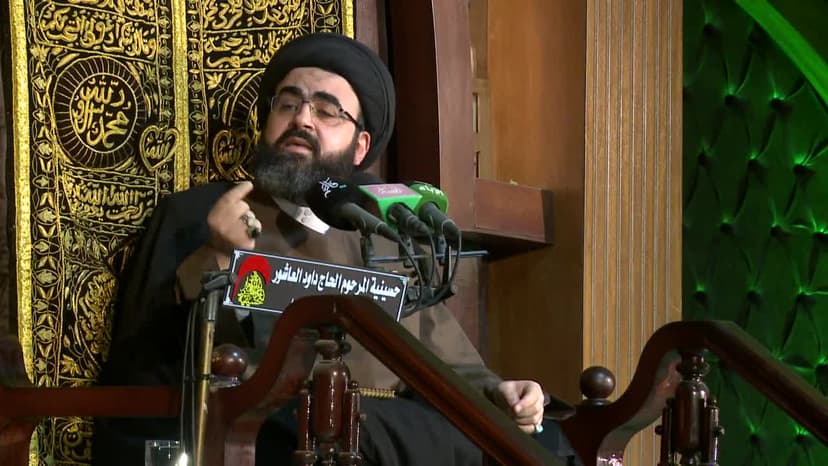السيد محمدرضا شرف الدين الموسوي