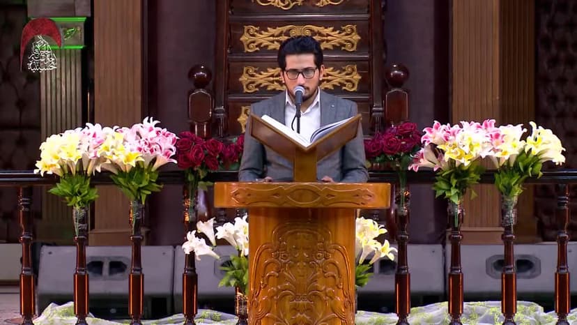 السيد محمدرضا شرف الدين الموسوي