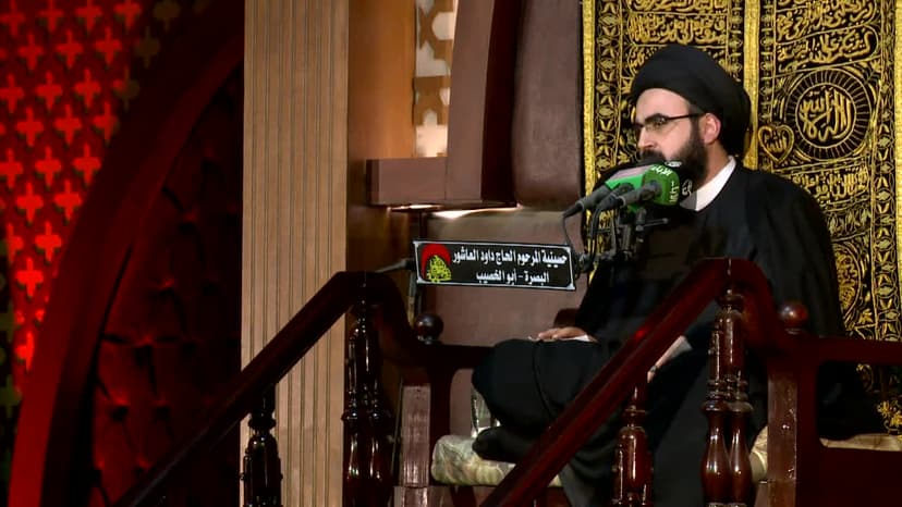الحياة الزوجية وركن المودة