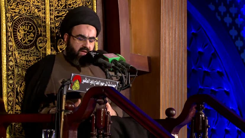 السيد محمدرضا شرف الدين الموسوي