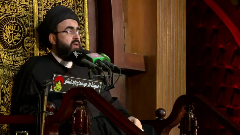 السيد محمدرضا شرف الدين الموسوي
