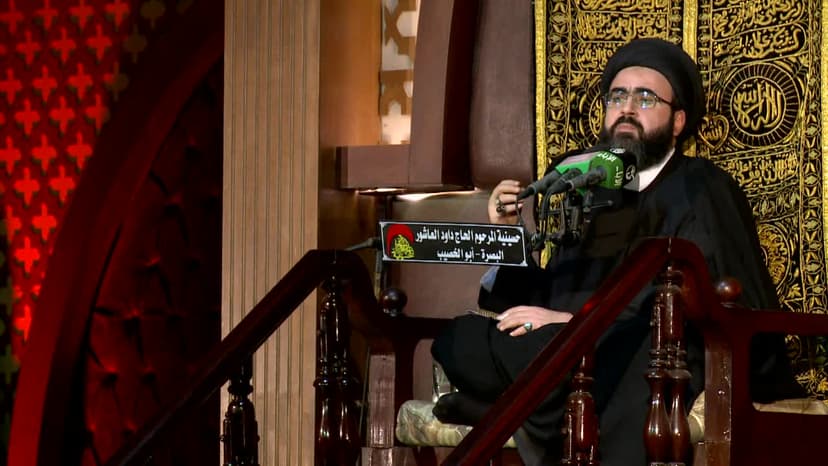 السيد محمدرضا شرف الدين الموسوي