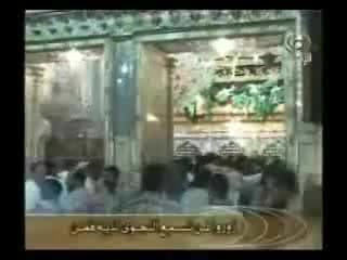 ياصاحب القبة