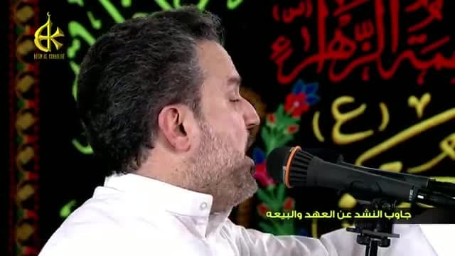 باسم الكربلائي