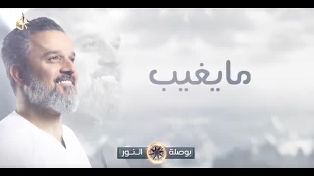 باسم الكربلائي