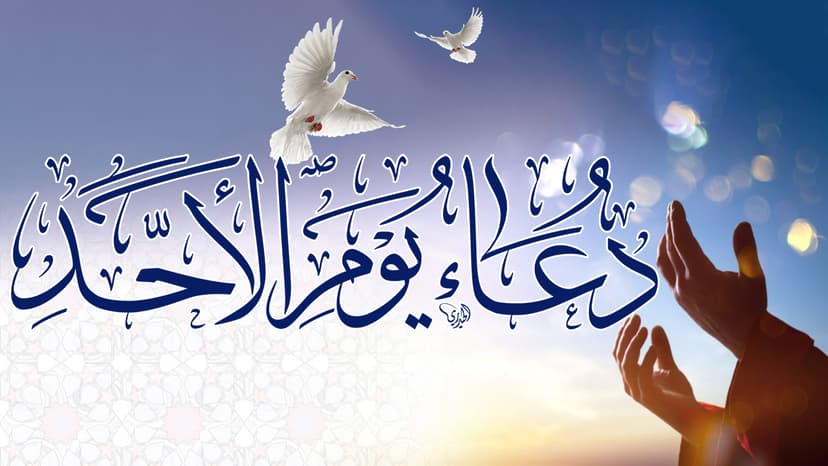 حسن الواعظي