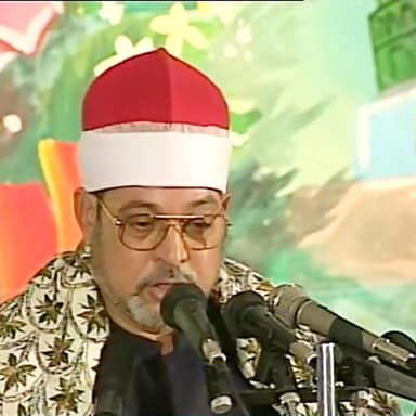 دعاء ابو حمزة  الثمالي