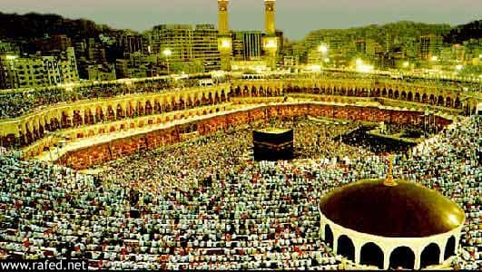 مكة المكرمة