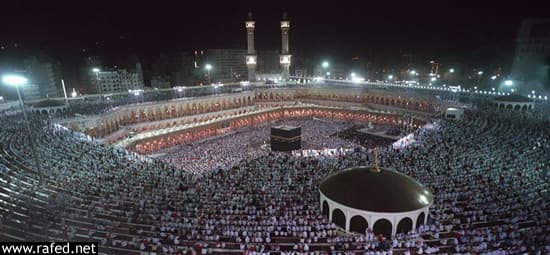 مكة المكرمة