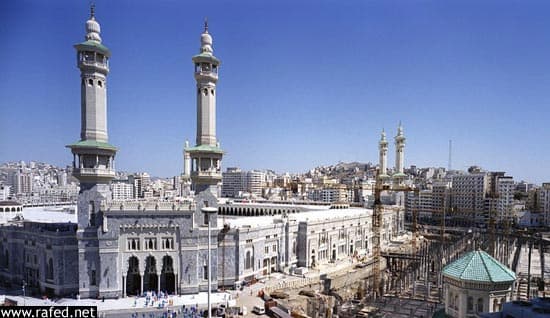 مكة المكرمة