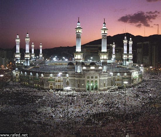مكة المكرمة