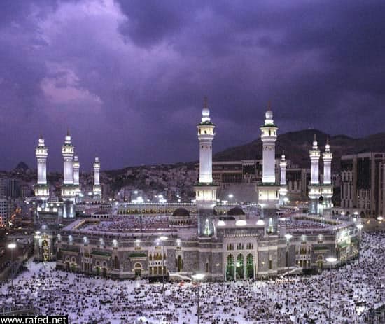 مكة المكرمة
