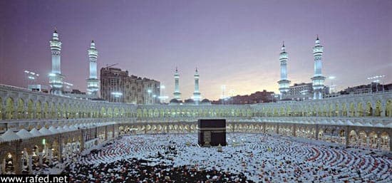 مكة المكرمة