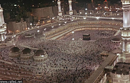 مكة المكرمة