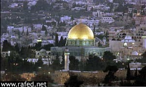 القدس