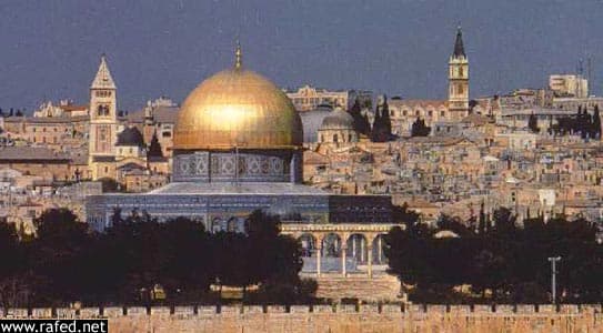 القدس