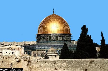 القدس