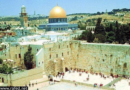 القدس