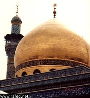 شام