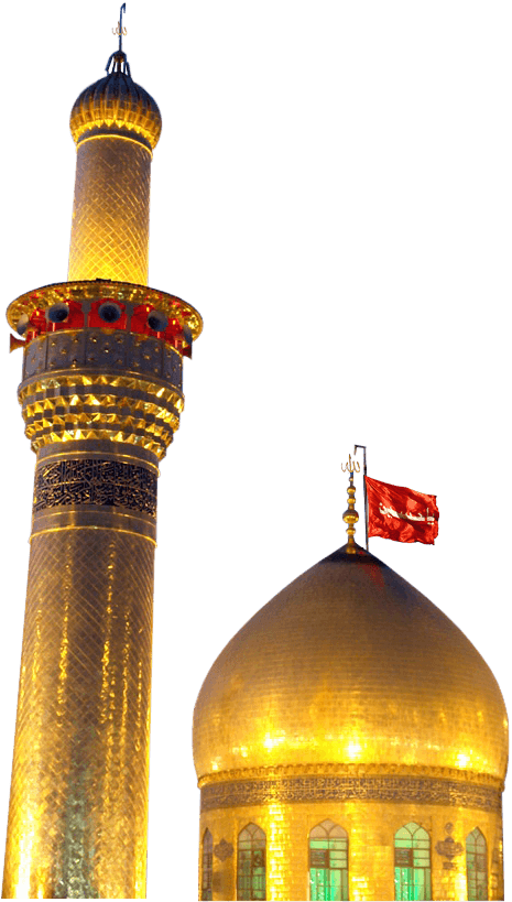 مرقد الامام علي بن الحسين عليه السلام