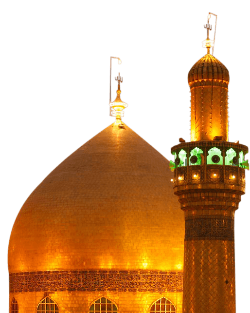 مرقد الامام علي بن الحسين عليه السلام