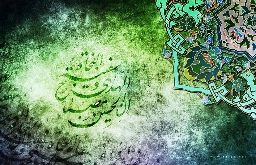 ولادة الامام الحسين الشهيد