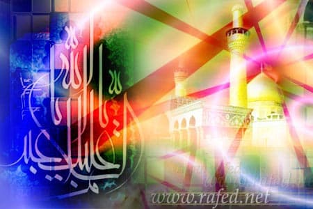 ولادة الامام الحسين الشهيد