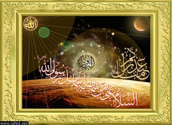 ولادة الامام محمد الباقر(ع)