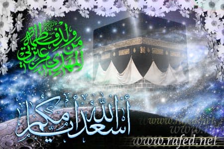 ولادة الامام المهدي المنتظر(عج)