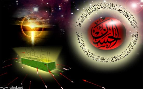 إستشهاد الامام المجتبى(ع)