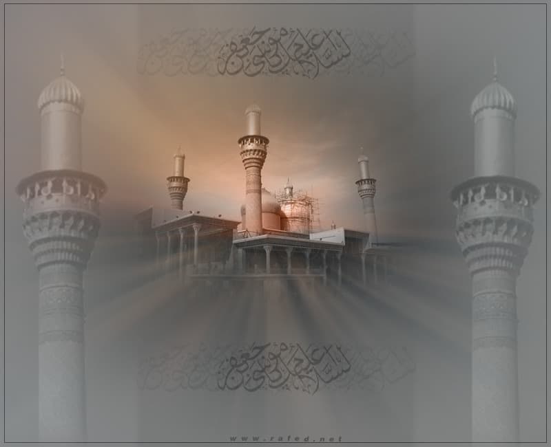 إستشهاد الامام موسى الكاظم(ع)