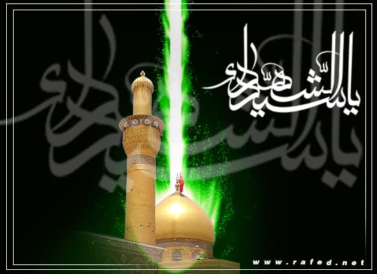 عاشوراء وأربعين ابا عبدالله(ع)