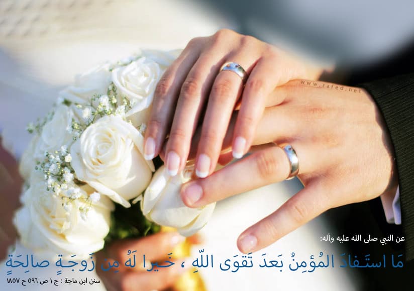 ما استَفادَ المؤمنُ بعدَ تَقوَى اللّه