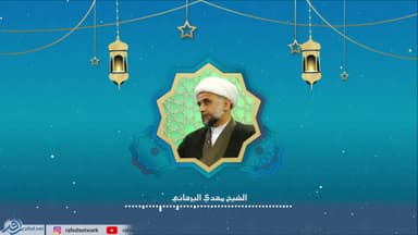 شهر رمضان