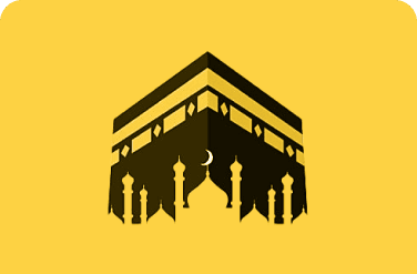 عتبات مقدسة