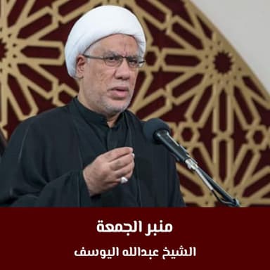 رمضان وإصلاح النفس