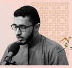 أحمد الأجاويد