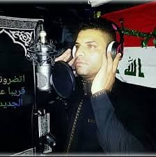 حيدر عبدالأمير