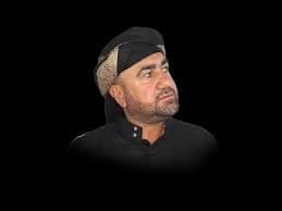 مسلم مراد