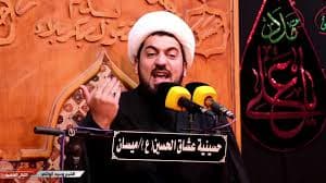 الشيخ وسيم الوائلي